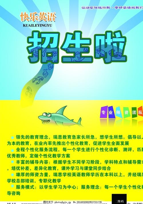 哪里可以制作伊利诺伊州地址证明